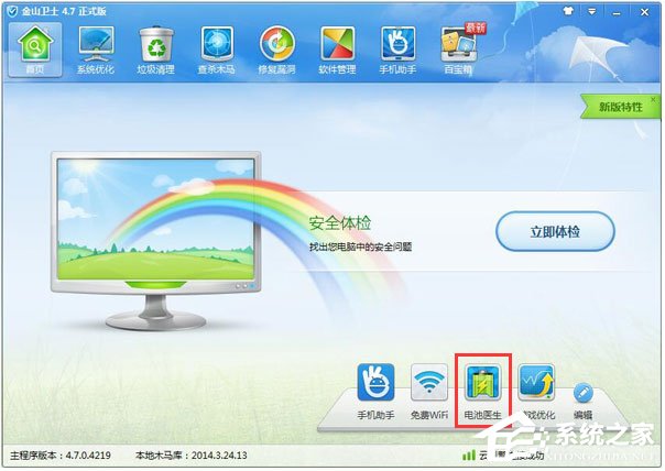 电脑无法复制文件怎么办?电脑无法复制文件的解决方法