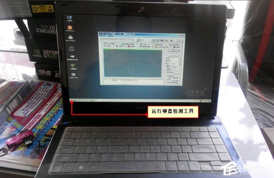 笔记本电脑重装系统提示Decompression error Abort怎么办?
