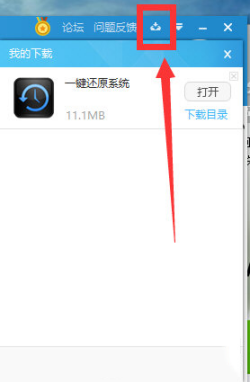 怎么使用鲁大师升级声卡驱动 鲁大师升级声卡驱动的具体教程
