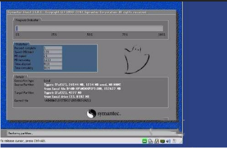 怎么使用鲁大师升级声卡驱动 鲁大师升级声卡驱动的具体教程