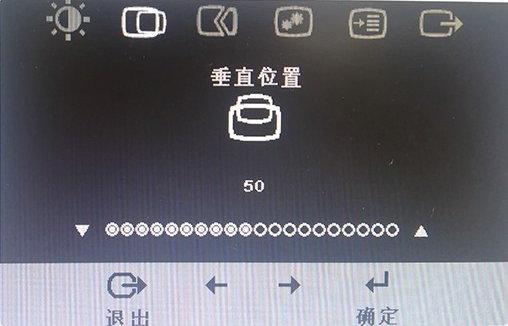 如何解决电脑显示器图像偏移的问题 电脑显示器图像偏移的解决方法