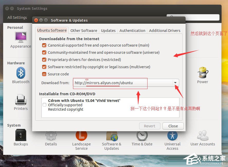 Ubuntu系统怎么设置中文语言？Ubuntu系统设置中文语言的方法