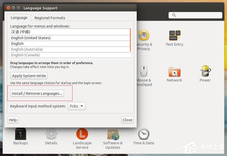 Ubuntu系统怎么设置中文语言？Ubuntu系统设置中文语言的方法