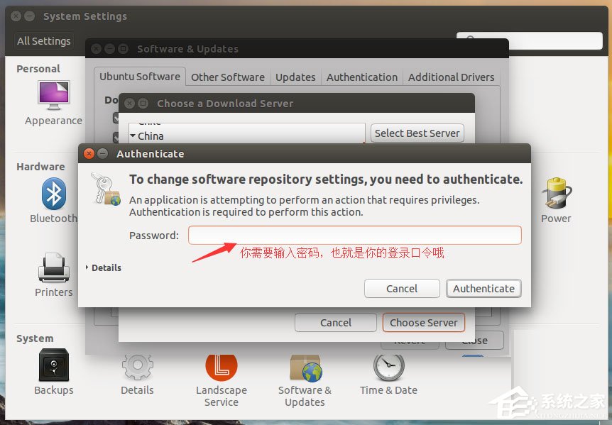 Ubuntu系统怎么设置中文语言？Ubuntu系统设置中文语言的方法