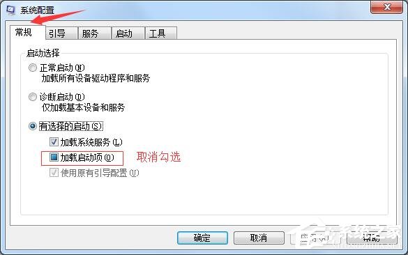 蓝屏代码0x00000006怎么处理?电脑蓝屏0x00000006的解决办法