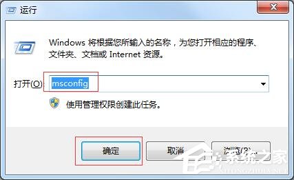 蓝屏代码0x00000006怎么处理?电脑蓝屏0x00000006的解决办法