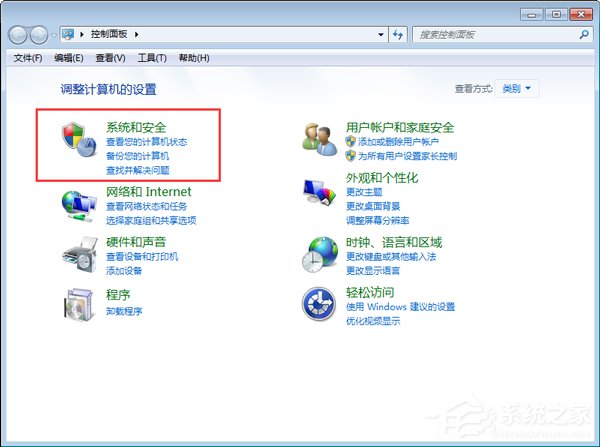 USB设置异常无法识别?4步解决USB无法识别问题