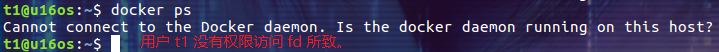 Docker Machine深入详解