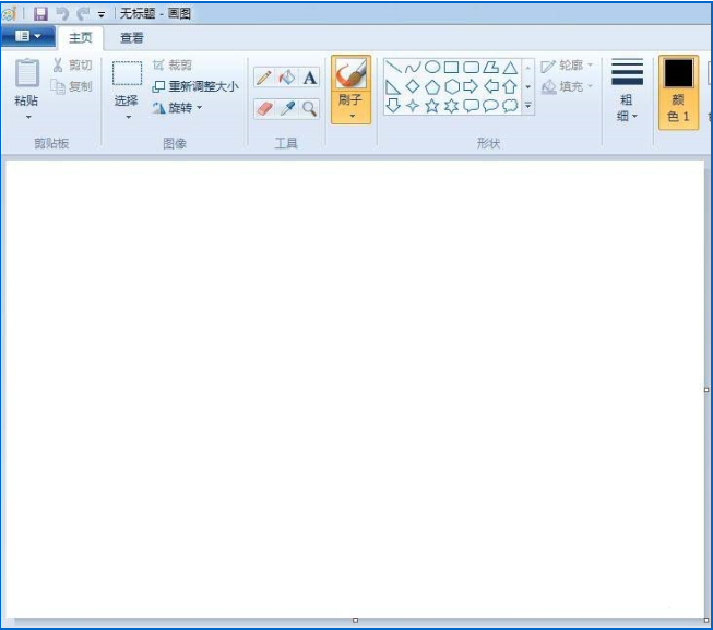 如何使用XP画图工具画简笔画人物 XP画图工具画简笔画人物的方法