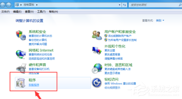 腾讯TIM如何卸载?腾讯TIM卸载方法