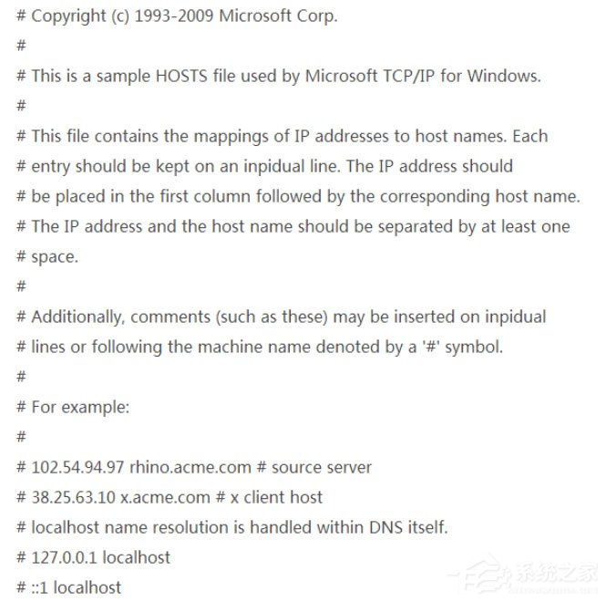 Win7系统苹果手机刷机出现3194错误如何解决?