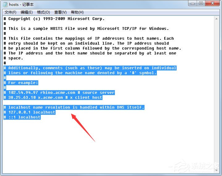 Win7系统苹果手机刷机出现3194错误如何解决?