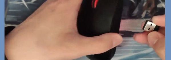 无线鼠标怎么连接电脑