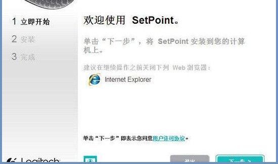 无线鼠标怎么连接电脑