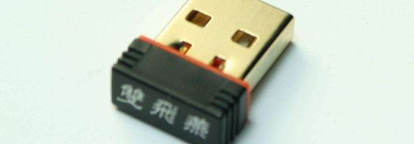 无线鼠标接收器丢了怎么办