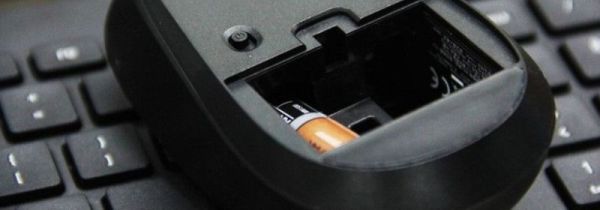 无线鼠标没反应怎么办