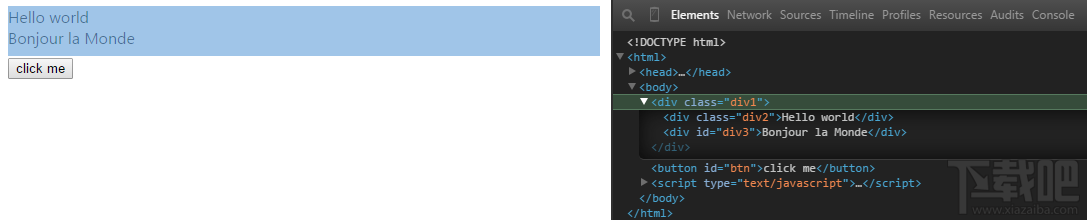 谷歌Chrome浏览器开发者工具教程—基础功能篇