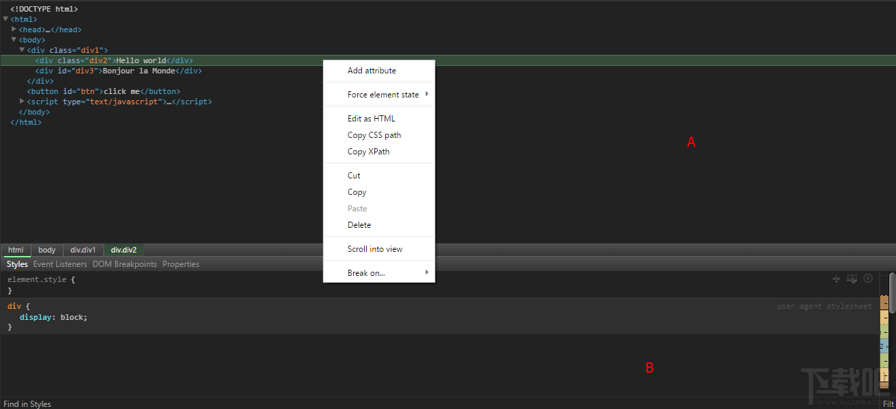 谷歌Chrome浏览器开发者工具教程—基础功能篇