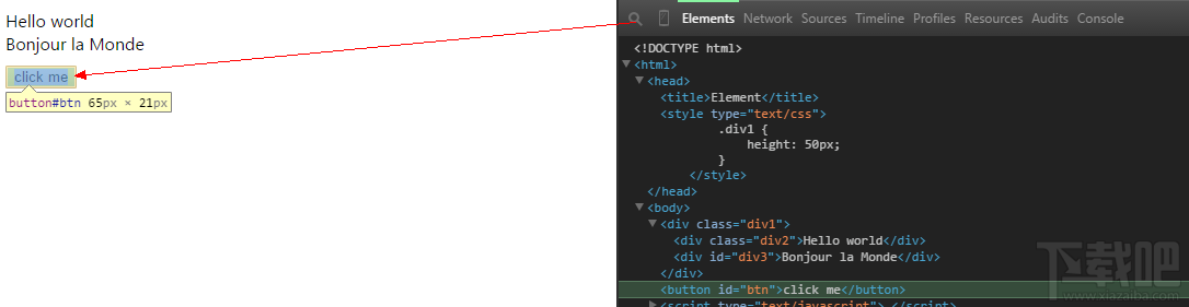 谷歌Chrome浏览器开发者工具教程—基础功能篇