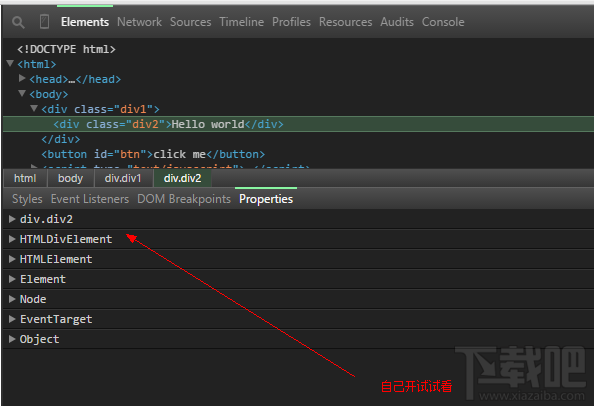 谷歌Chrome浏览器开发者工具教程—基础功能篇