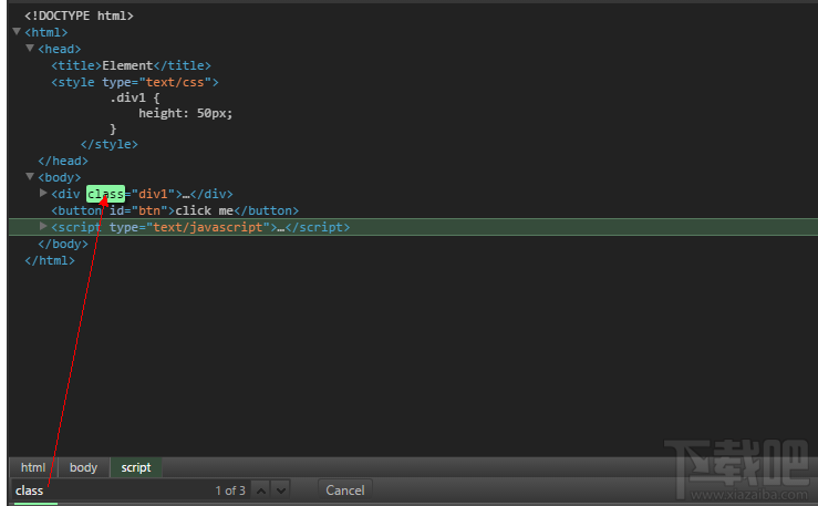谷歌Chrome浏览器开发者工具教程—基础功能篇
