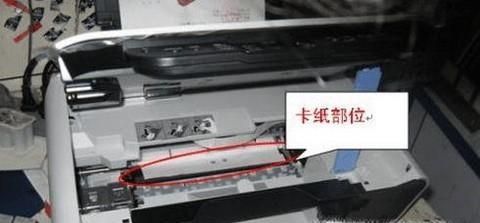 打印机错误指示灯一直亮怎么办