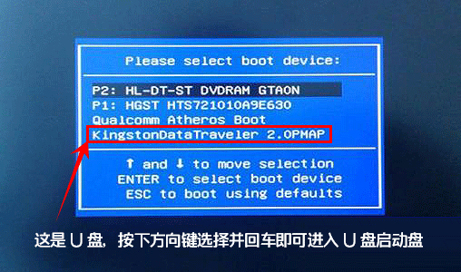 没有光驱怎么重装系统？怎么不用光盘装系统？