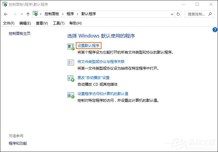 电脑中的RAR无法打开怎么办?下载的压缩包打不开如何处理?