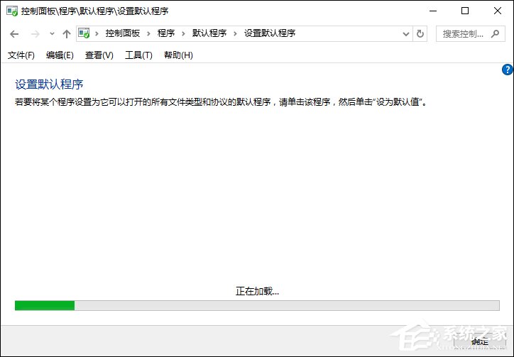 电脑中的RAR无法打开怎么办?下载的压缩包打不开如何处理?