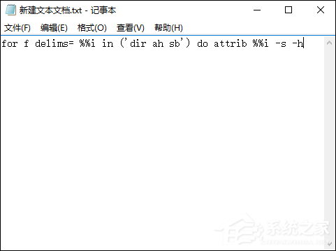 U盘文件夹变成exe怎么办？exe病毒致使文件夹后缀变成exe如何恢复？