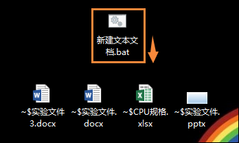 U盘文件夹变成exe怎么办？exe病毒致使文件夹后缀变成exe如何恢复？