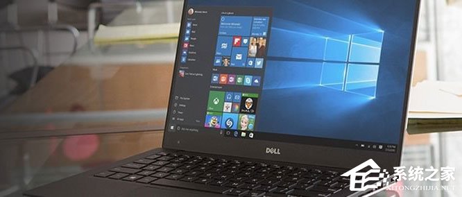 WmiPrvSE.exe是什么进程?WMI Provider Host占用很高CPU怎么办?