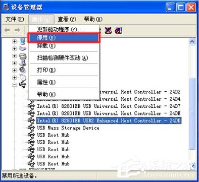 XP安装驱动程序时出现unknown device的解决方法