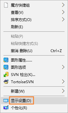19寸显示器最佳分辨率是多少？各尺寸显示器最佳分辨率介绍