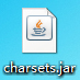 jar文件怎么打开?如何查看jar文件内容?