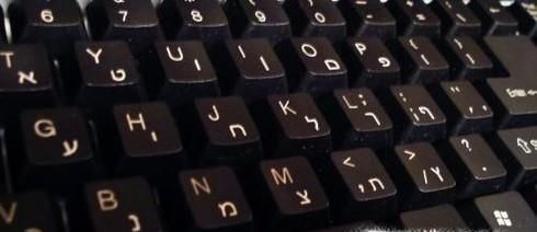 怎么样用键盘打字?