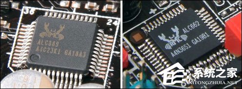 主板芯片组上有哪些芯片存在？主板上的芯片介绍