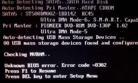 电脑为什么开机要按F1？如何解决开机按F1？