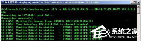 SSID广播是什么？SSID广播可以关闭吗？