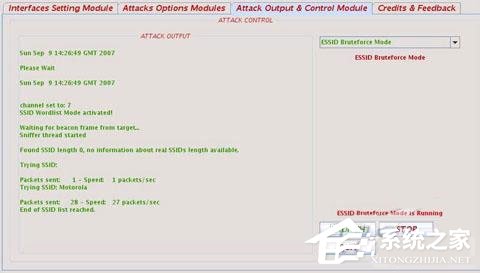 SSID广播是什么？SSID广播可以关闭吗？