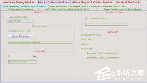 SSID广播是什么？SSID广播可以关闭吗？