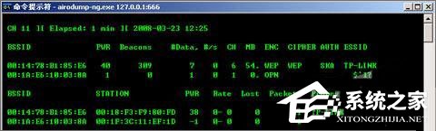 SSID广播是什么？SSID广播可以关闭吗？