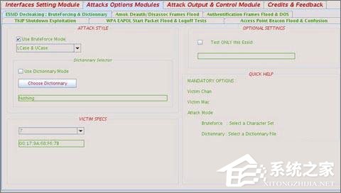 SSID广播是什么？SSID广播可以关闭吗？