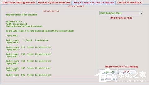 SSID广播是什么？SSID广播可以关闭吗？