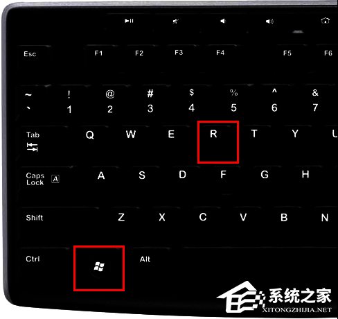 安装软件出现功能传送错误1603时怎么处理？