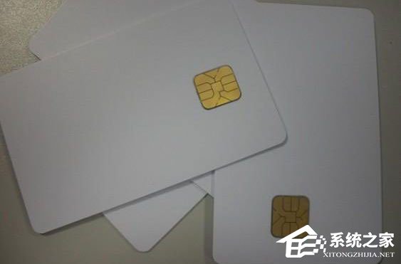 scardsvr.exe是什么进程？scardsvr.exe进程可以关闭吗？