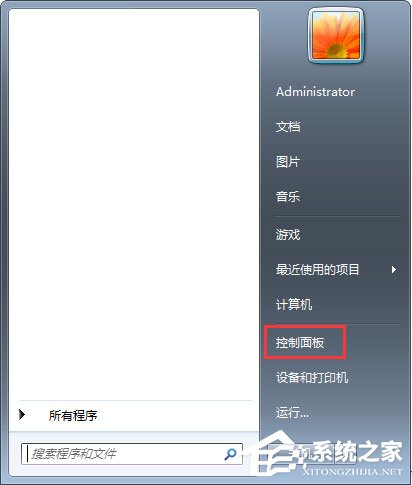 电脑声音失真是什么原因？电脑声音失真怎么修复？
