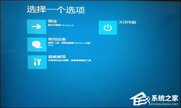 ThinkPad一键恢复按键F11怎么使用？