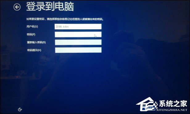 ThinkPad一键恢复按键F11怎么使用？