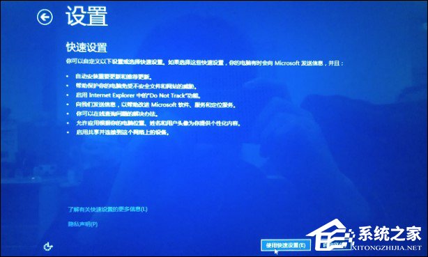 ThinkPad一键恢复按键F11怎么使用？